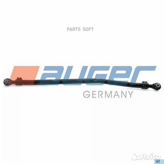 Auger 15303 AUG15303 тяга стабилизатора\ MB