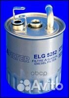 Фильтр топливный chrysler 300 C (LX, LE) / chrys