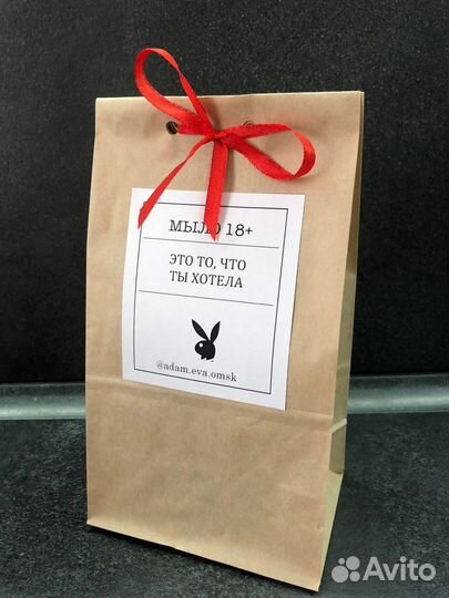 Мыло для взрослых