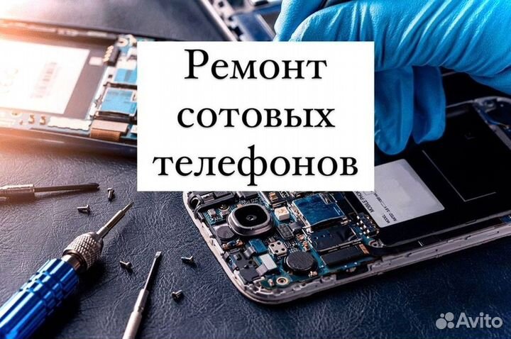 iPhone 3GS, 16 ГБ