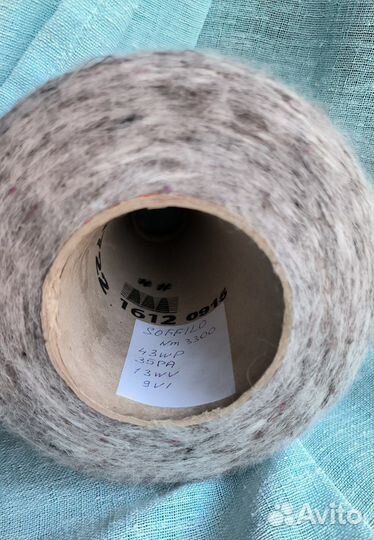 Пряжа Soffilo