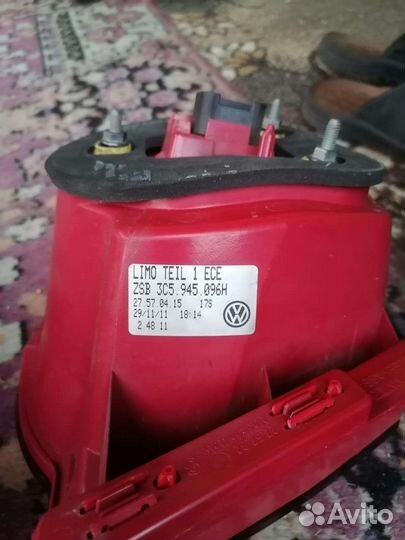 Задние подкрылки на Фольксваген пассат б6