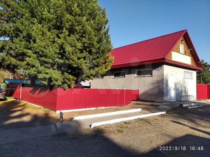 Продам торговое помещение, 53 м²