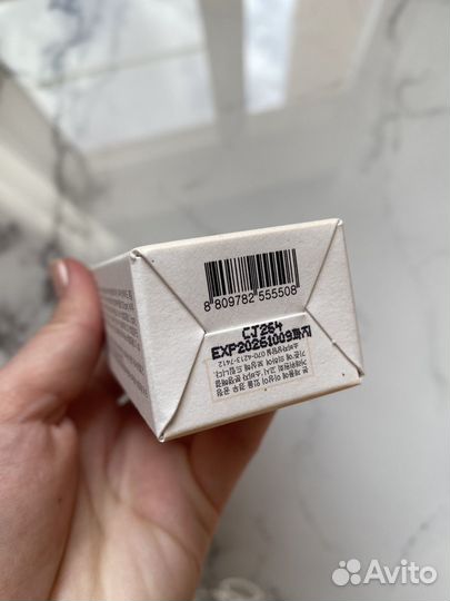 Солнцезащитный крем Beauty of Joseon Relief Sun