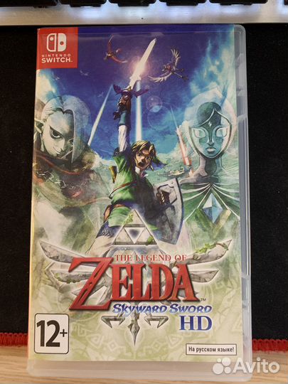 The legend of zelda skyward sword HD