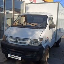 ТагАЗ Hardy 1.3 MT, 2012, 15 000 км, с пробегом, цен�а 630 000 руб.