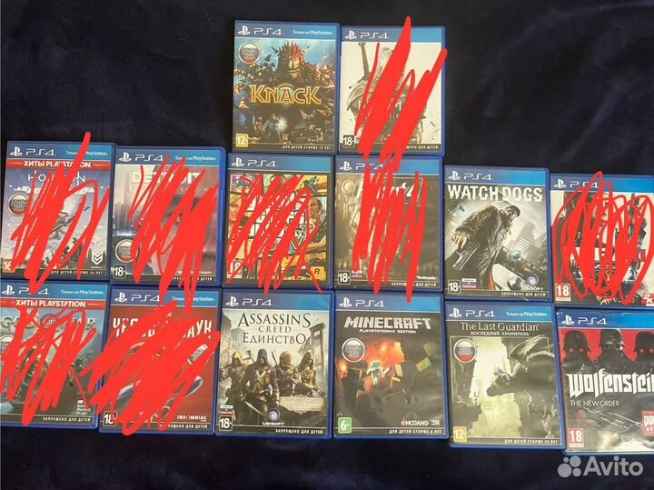 Диски на ps4