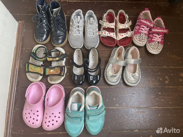 Пакет обуви для девочки 25-26