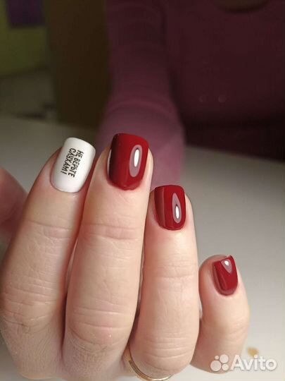 Мастер маникюра