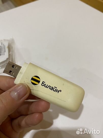 Модем роутер 4G LTE, USB модем, с раздач. инета