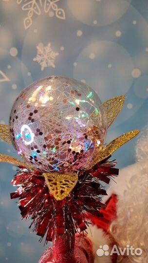 Посох Деда Мороза со свечением