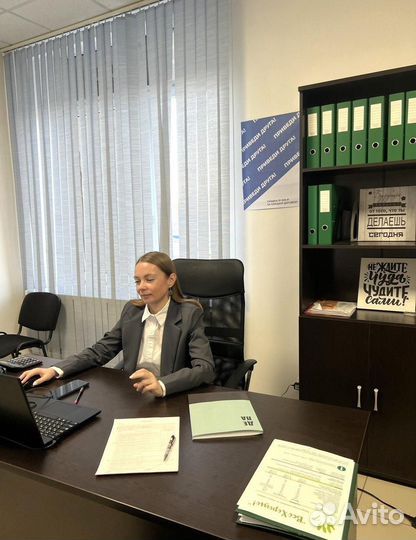 Помощь в открытии юр. фирмы