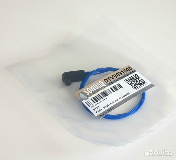 Датчик температуры наружного воздуха для fiat