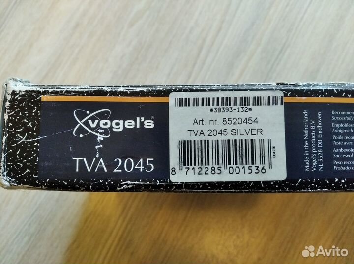 Настенный кронштейн под мини/миди аудиосистемы