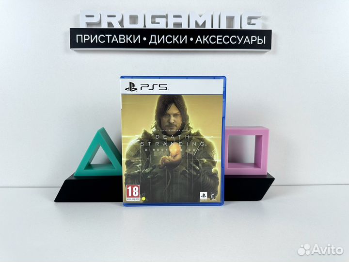 Death stranding director s cut для Sony PS5