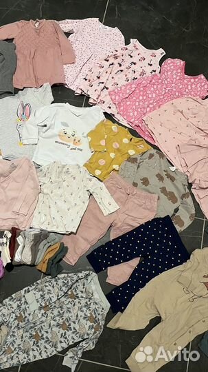 Детские вещи пакетом