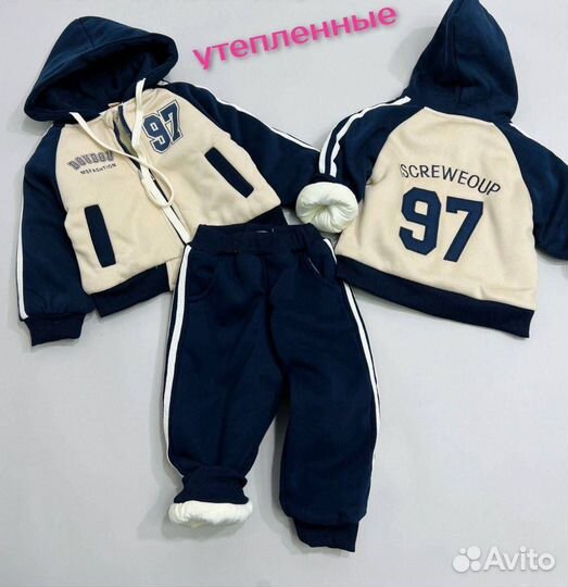 Детская одежда оптом Китай