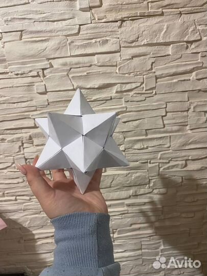 Оригами Звездчатый додекаэдр