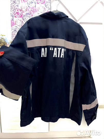 Продам новый защитный костюм