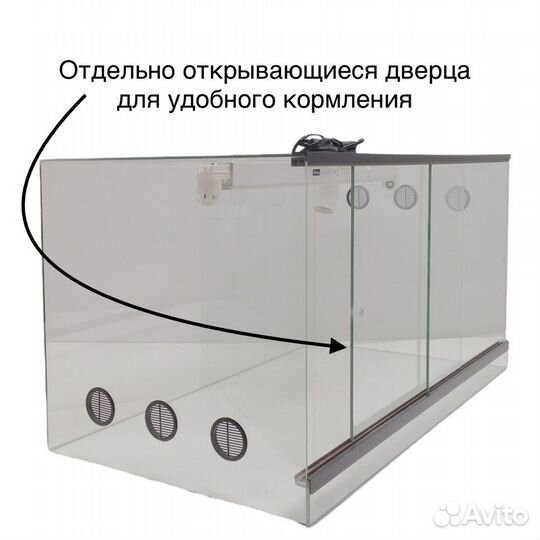 Террариум для бородатой агамы д80ш40в40 / змеи