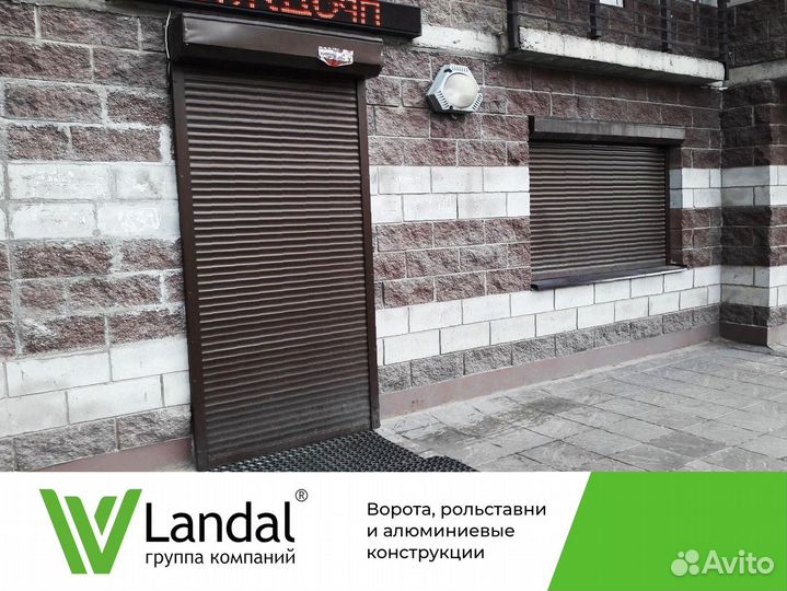 Рольставни на дверь