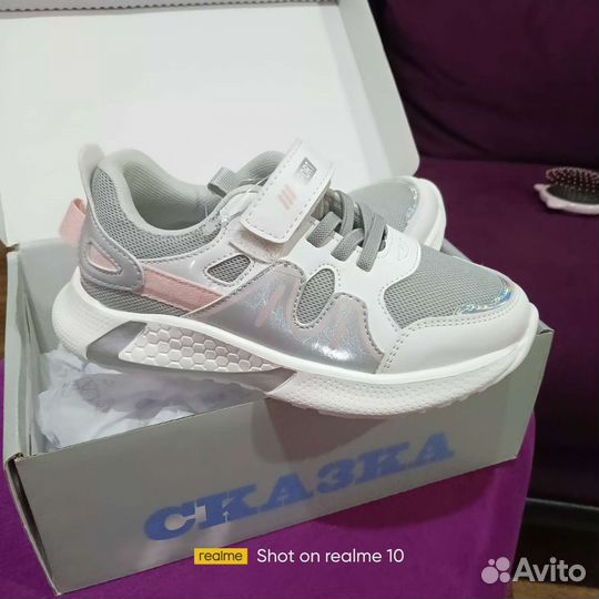 Кроссовки детские новые