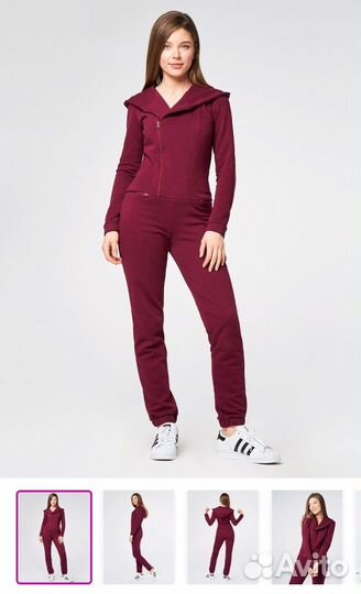 Комбинезон женский футер 44 размер