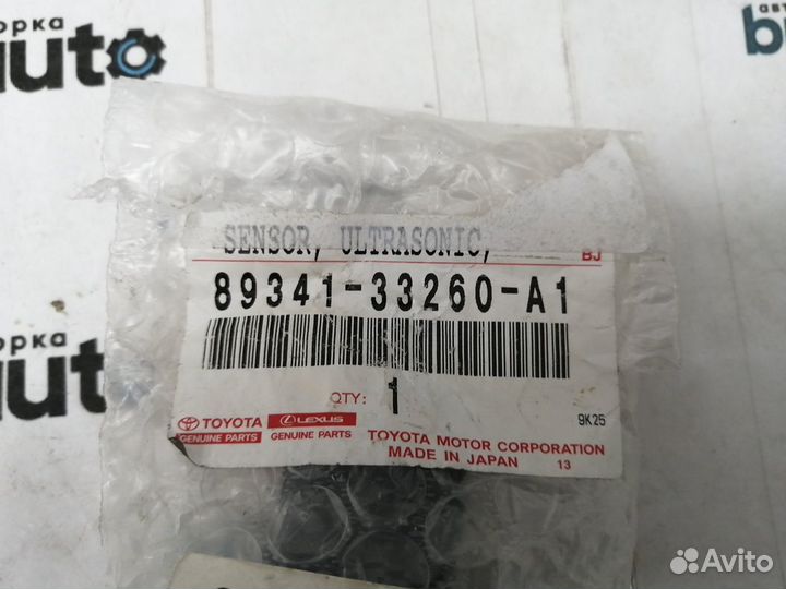 Датчик парковки парктроник 070 белый перлам