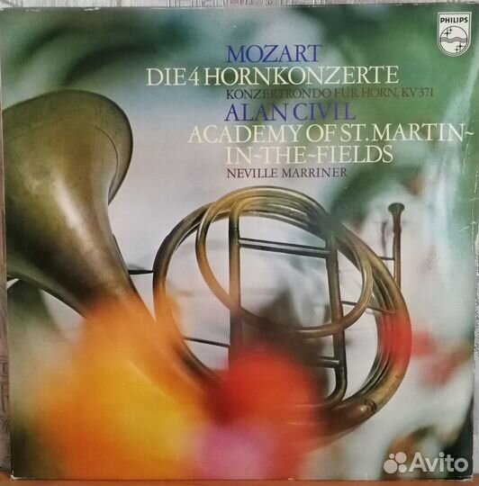 Пластинки классика: Mendelssohn, Mozart, Schubert