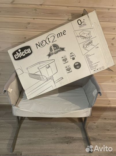 Колыбель Chicco Next2Me
