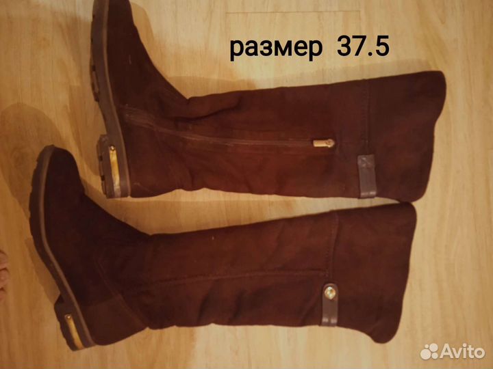 Сапоги женские зимние