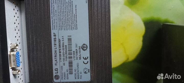 Монитор для компьютера 19 дюймов