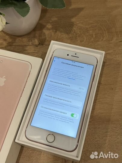 iPhone 7, 32 ГБ
