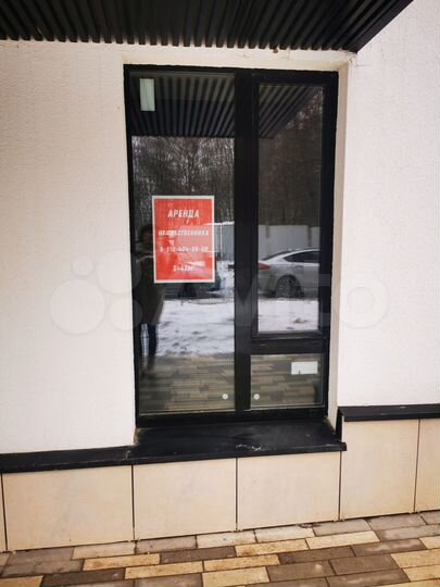 Торговая площадь, 47 м²