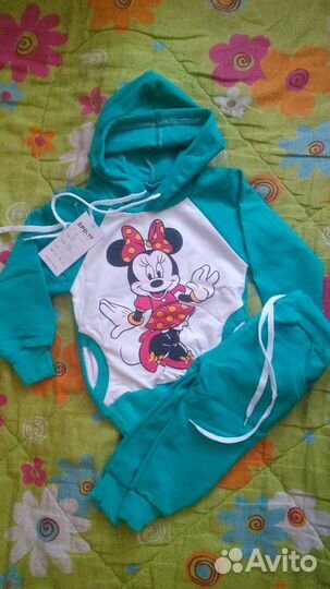 Костюм новый