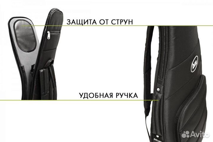 Утепленный чехол для бaс-гитары BagMusic Bass Lite