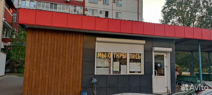 Продавец продовольственных товаров