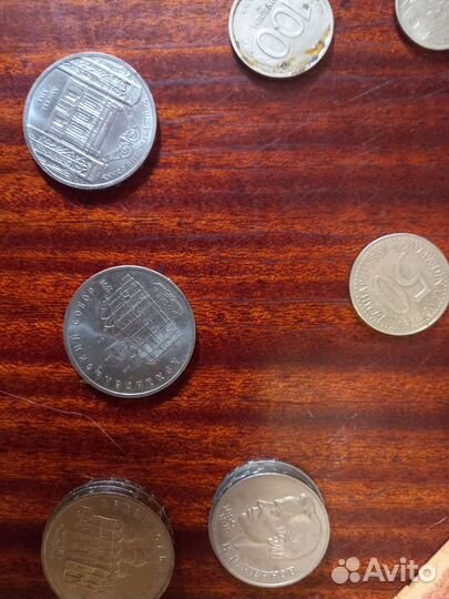 Нумезматика