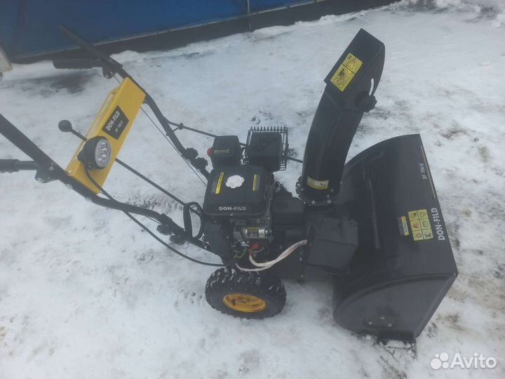 Снегоуборщик