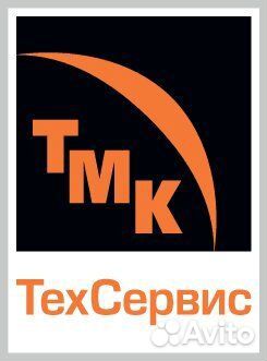 Токарь расточник (4 разряд)