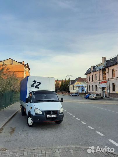 Грузоперевозки