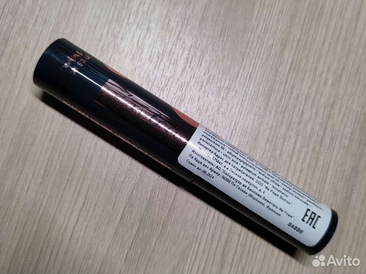 Набор продуктов Ив Роше для Марии