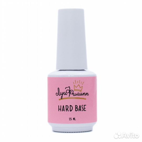 База для гель лака Hard 15 мл