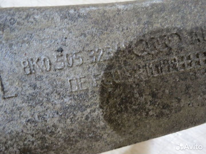 Радиатор задний левый Audi A7