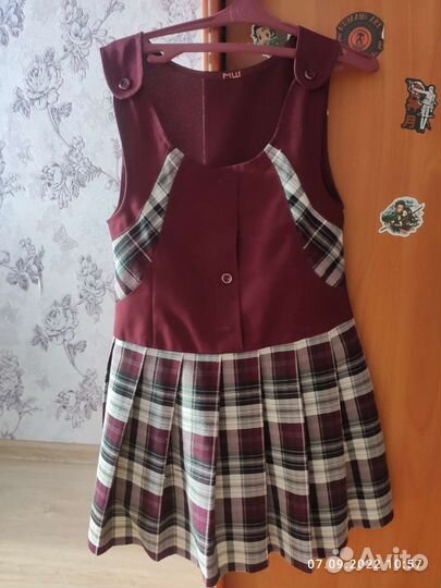 Школьная форма