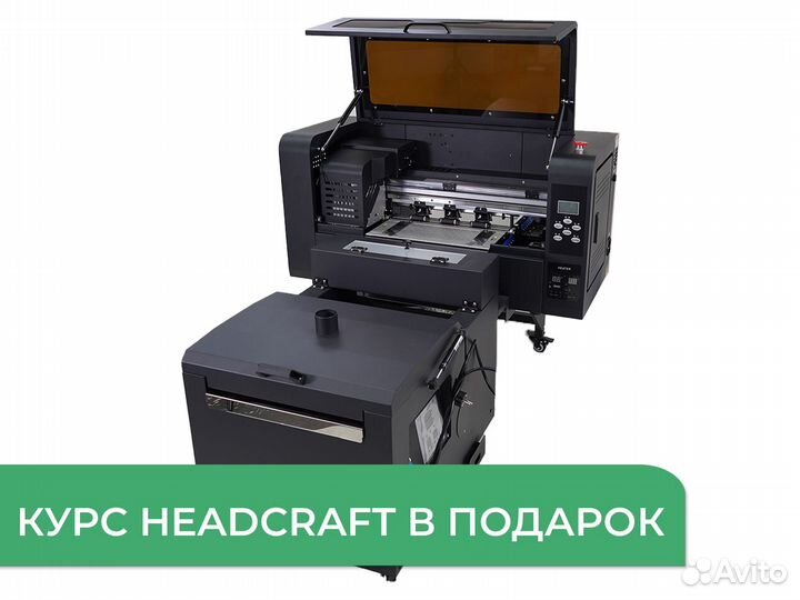 DTF принтер с 2 головами f1080 30 см + шейкер