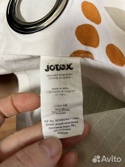 Шторы на люверсах 100% хлопок