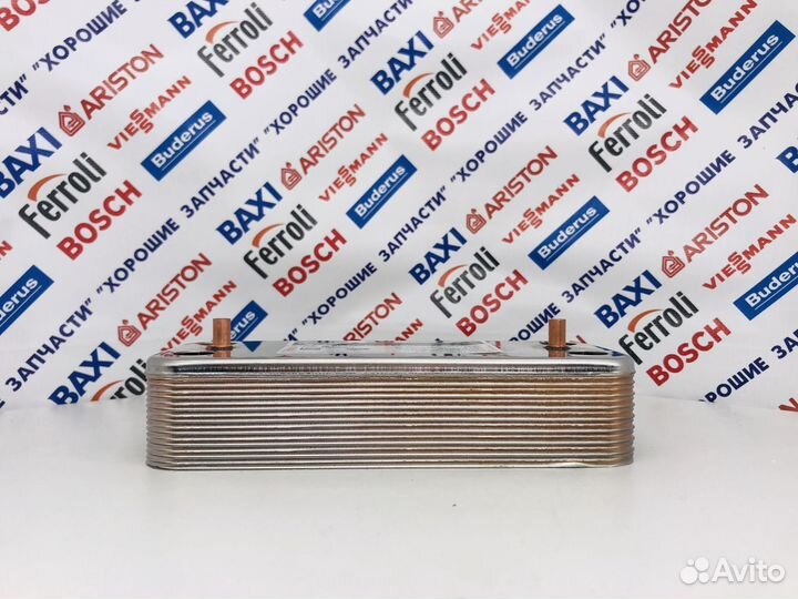 Теплообменник гвс Zilmet 16 пластин (Ariston)