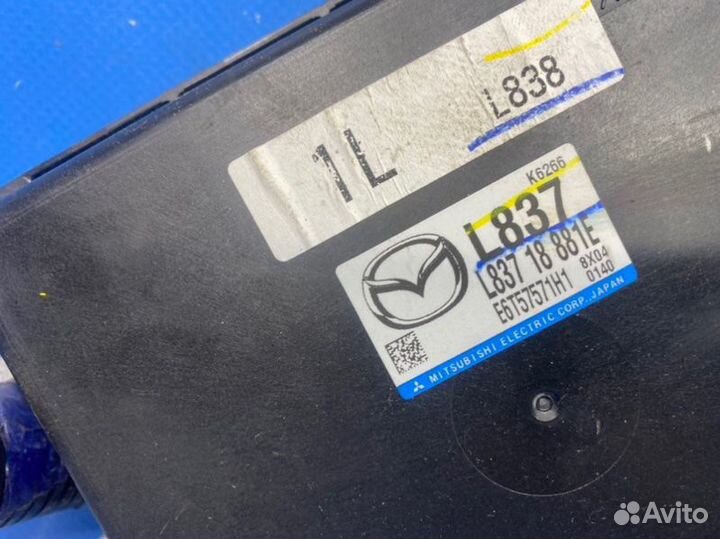 Блок управления двигателем Mazda 6 GH 1.8 2009