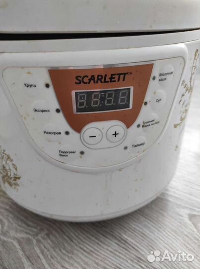 Мультиварка